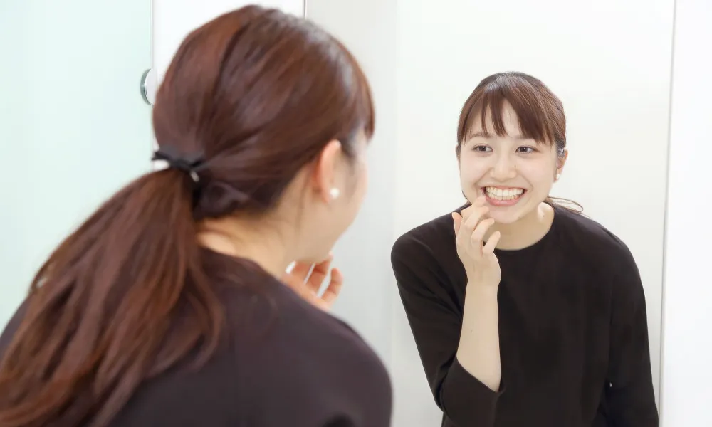 審美治療